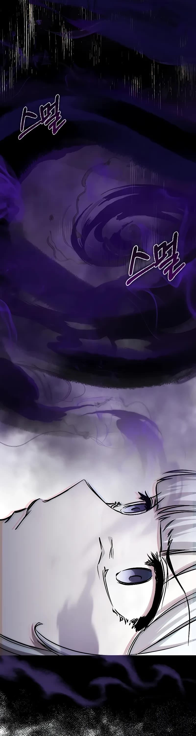 Childhood Friend of the Zenith Chapter 28 page 8 - Chapter 28