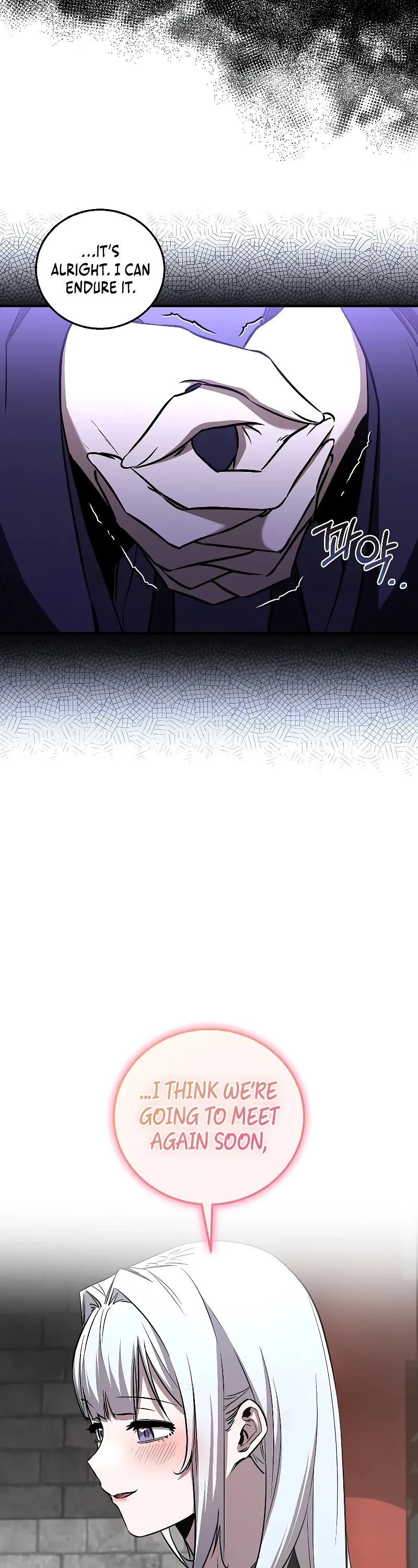 Childhood Friend of the Zenith Chapter 28 page 9 - Chapter 28