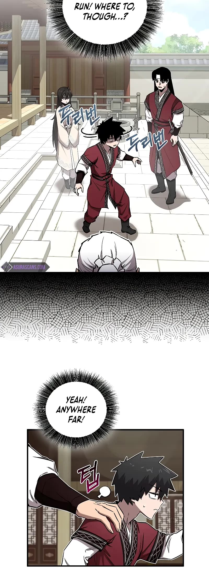 Childhood Friend of the Zenith Chapter 29 page 11 - Chapter 29