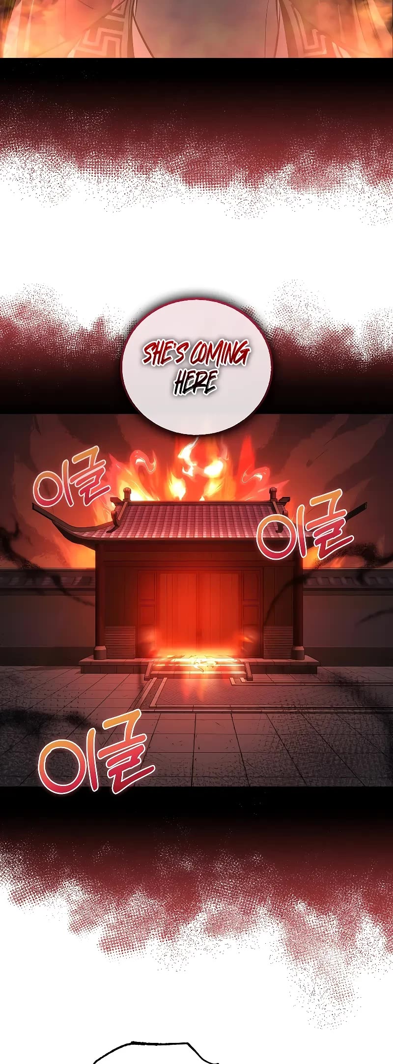 Childhood Friend of the Zenith Chapter 29 page 15 - Chapter 29