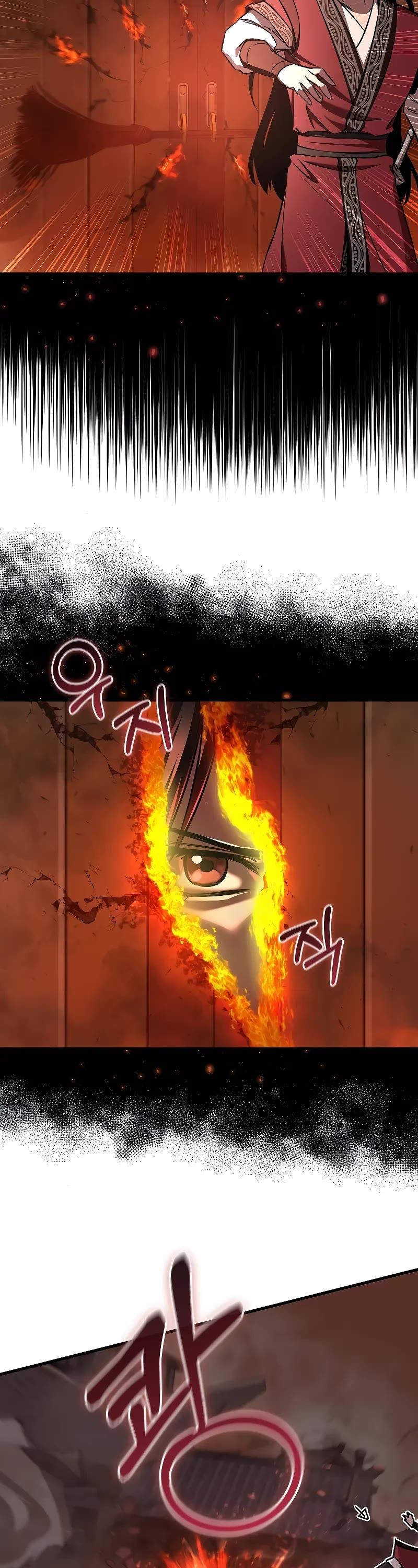 Childhood Friend of the Zenith Chapter 29 page 19 - Chapter 29