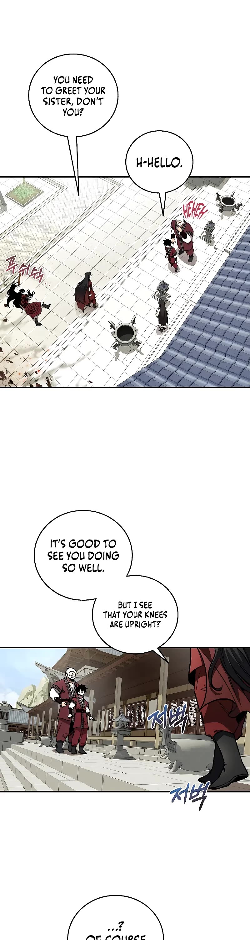 Childhood Friend of the Zenith Chapter 29 page 24 - Chapter 29