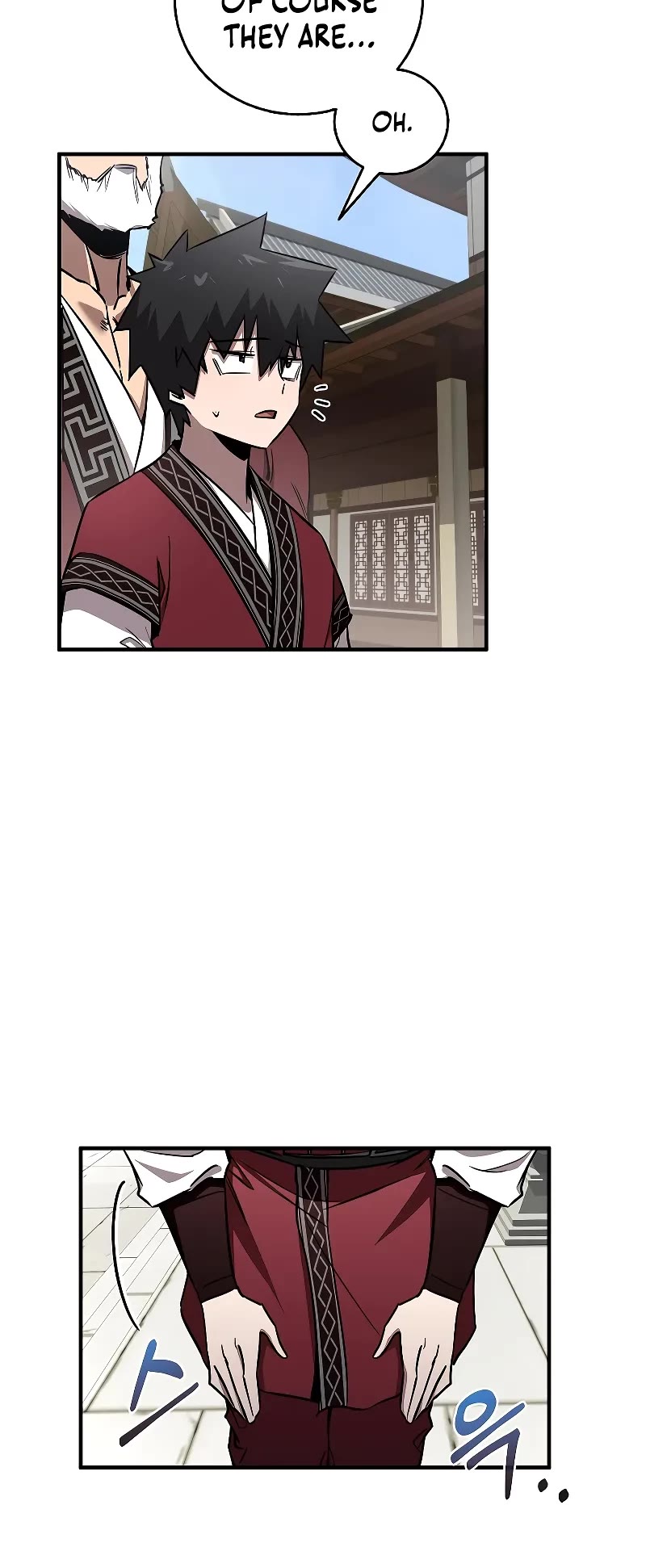 Childhood Friend of the Zenith Chapter 29 page 25 - Chapter 29