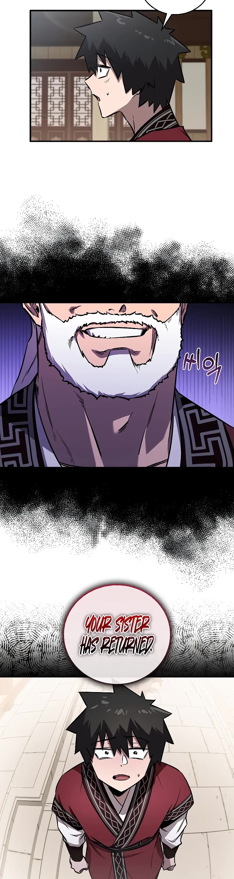 Childhood Friend of the Zenith Chapter 29 page 3 - Chapter 29