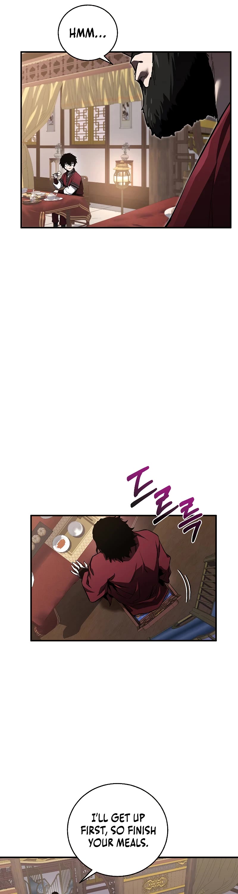 Childhood Friend of the Zenith Chapter 3 page 18 - Chapter 3
