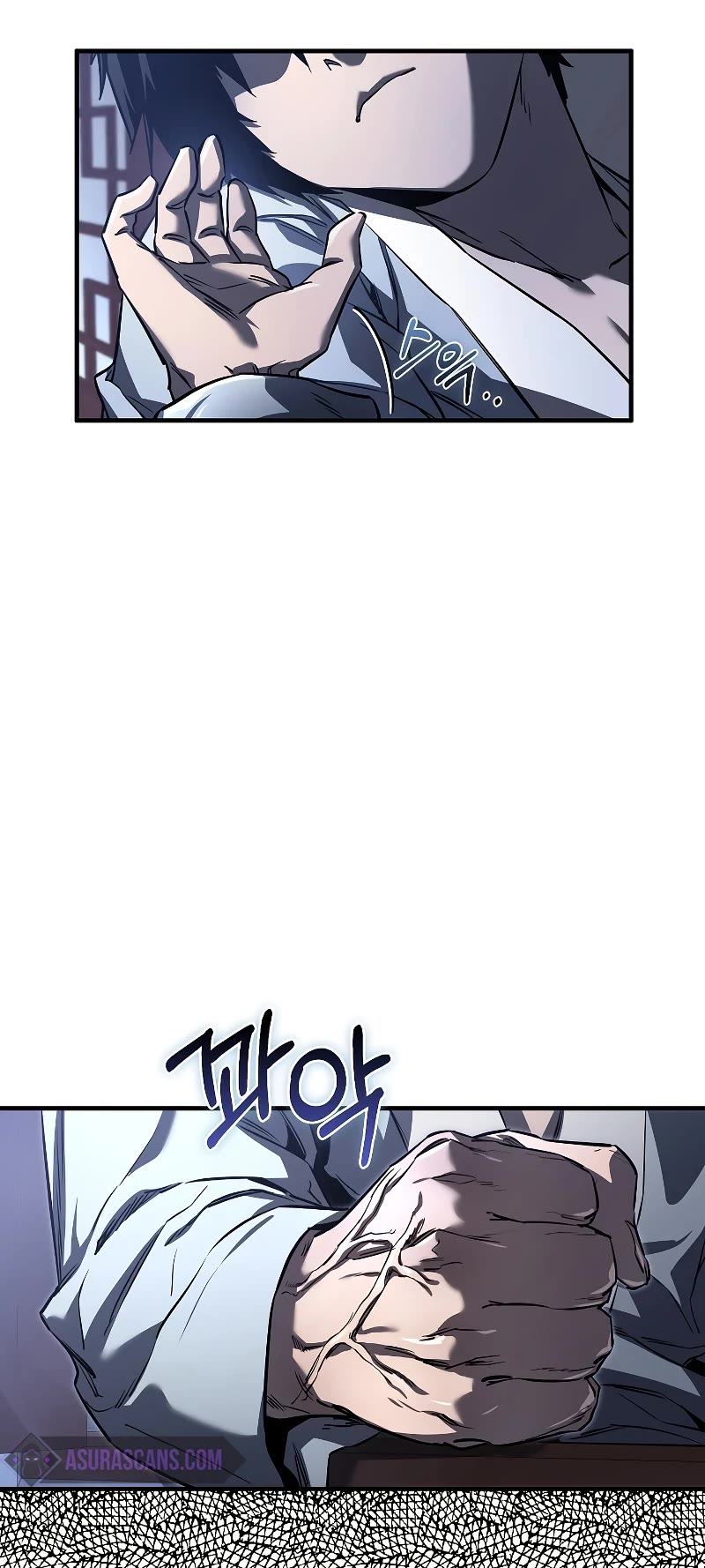 Childhood Friend of the Zenith Chapter 3 page 22 - Chapter 3
