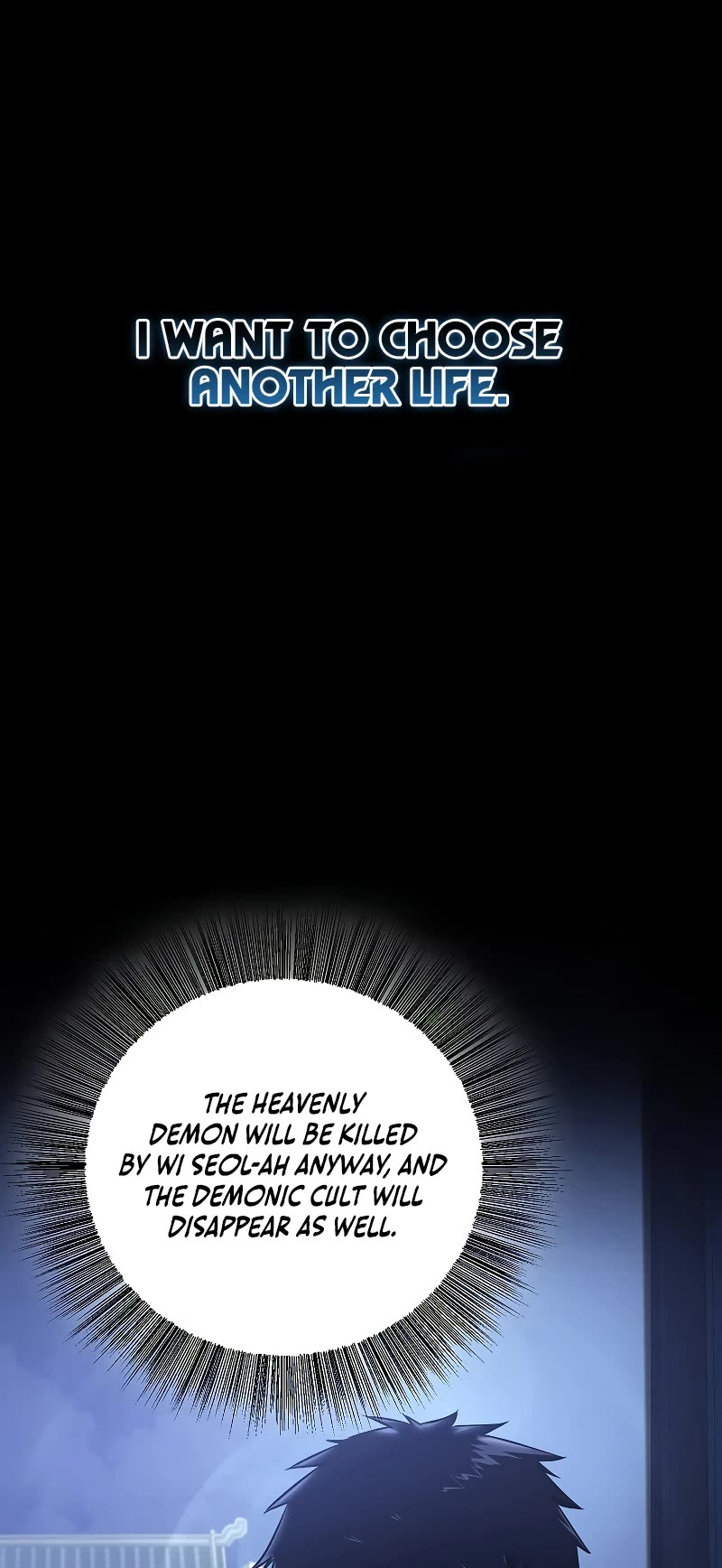 Childhood Friend of the Zenith Chapter 3 page 28 - Chapter 3