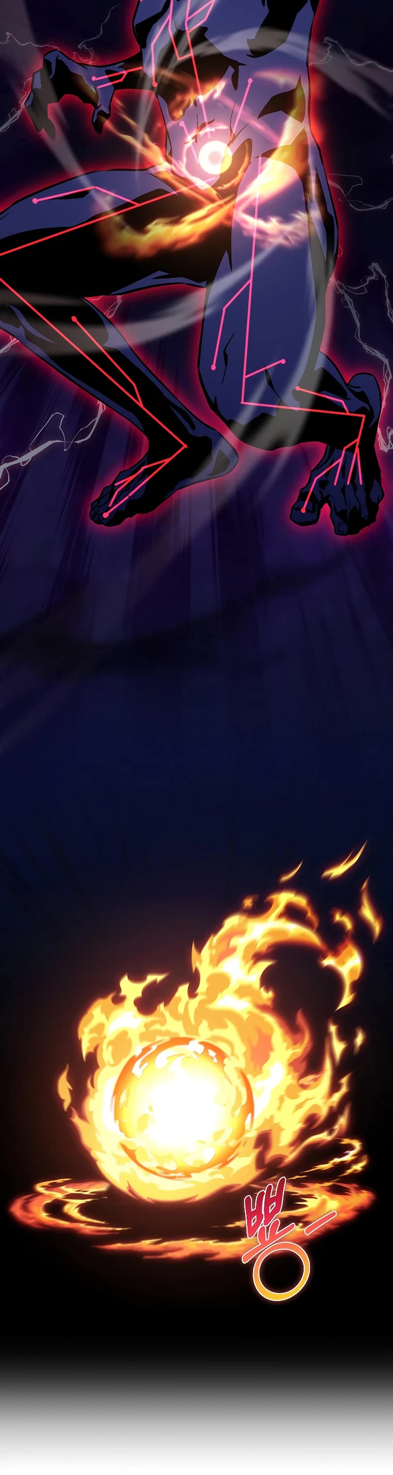 Childhood Friend of the Zenith Chapter 3 page 32 - Chapter 3
