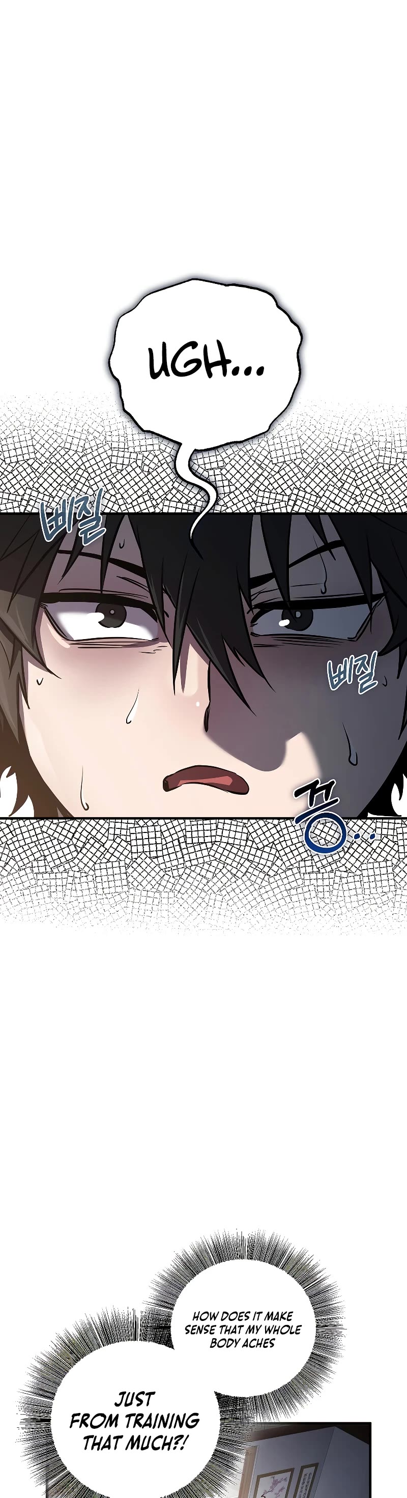 Childhood Friend of the Zenith Chapter 3 page 49 - Chapter 3