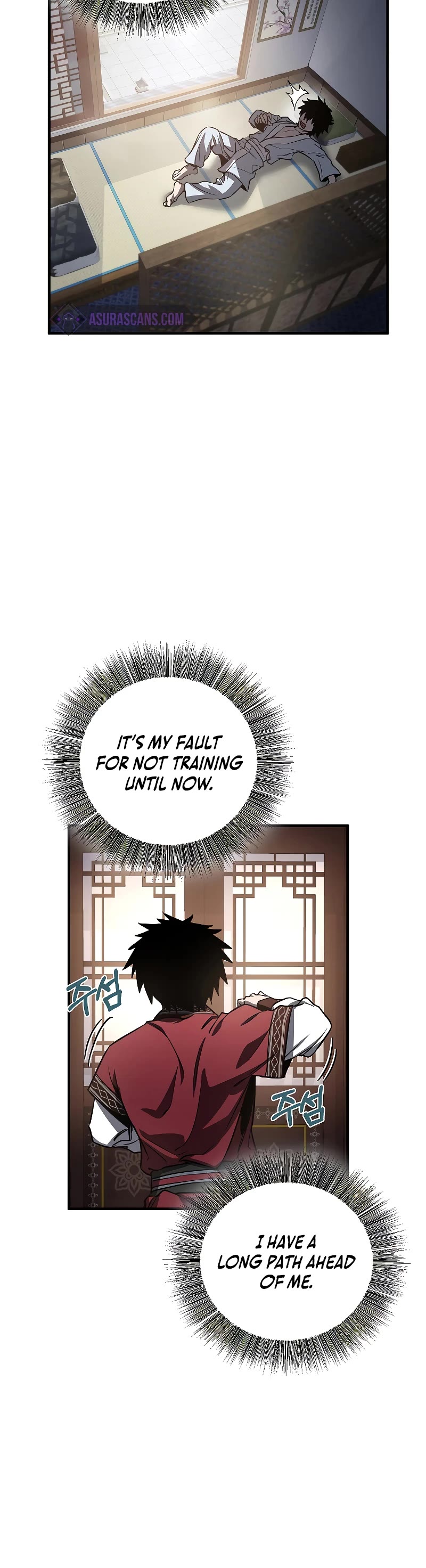 Childhood Friend of the Zenith Chapter 3 page 50 - Chapter 3