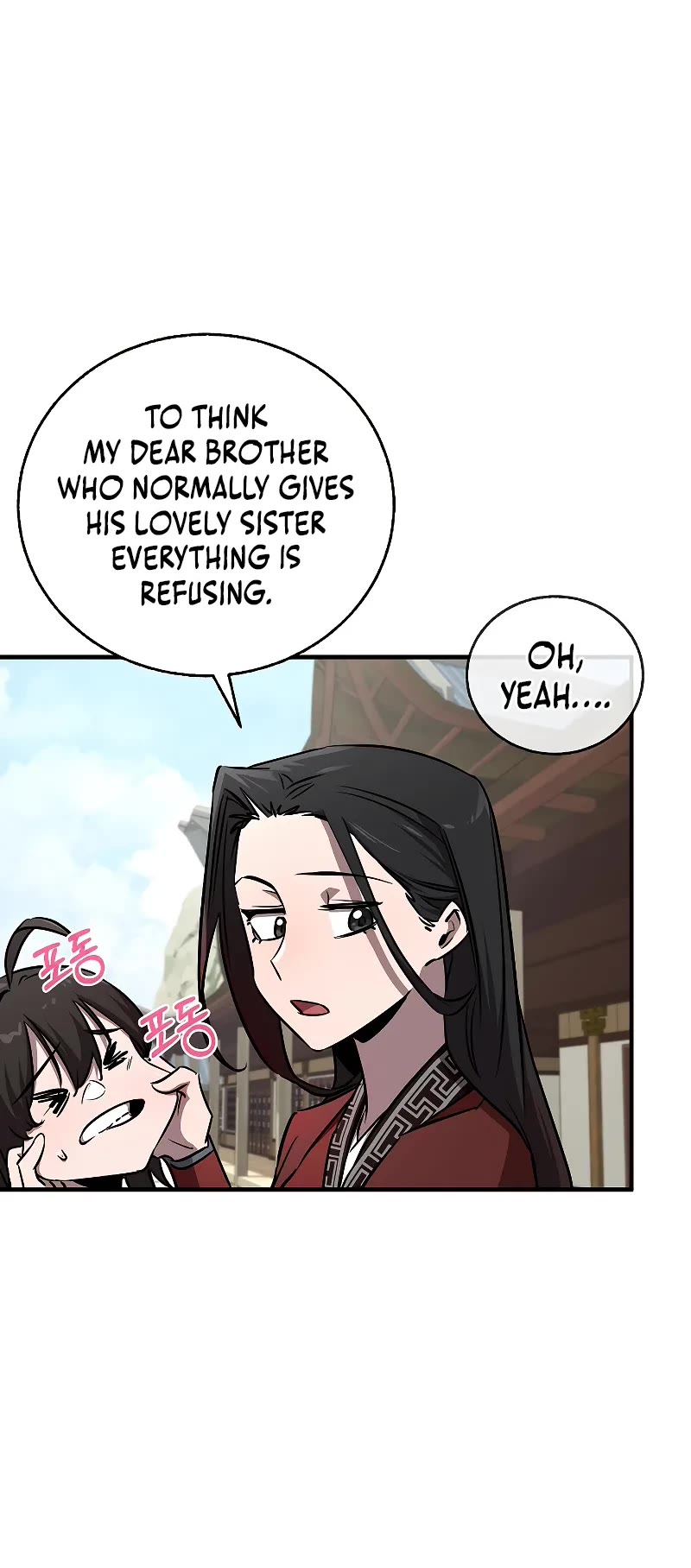 Childhood Friend of the Zenith Chapter 30 page 11 - Chapter 30