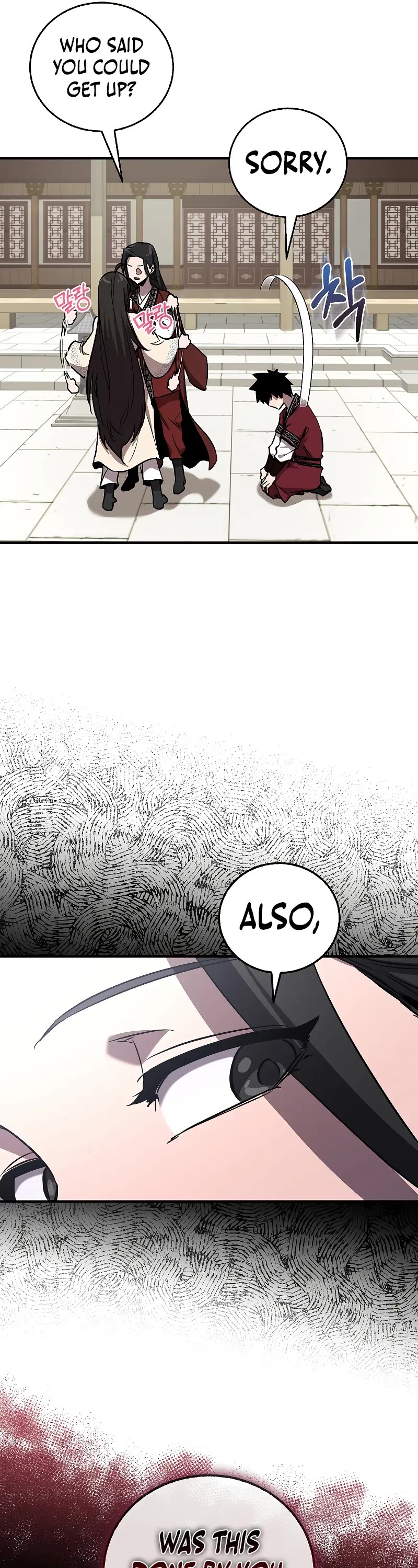 Childhood Friend of the Zenith Chapter 30 page 12 - Chapter 30