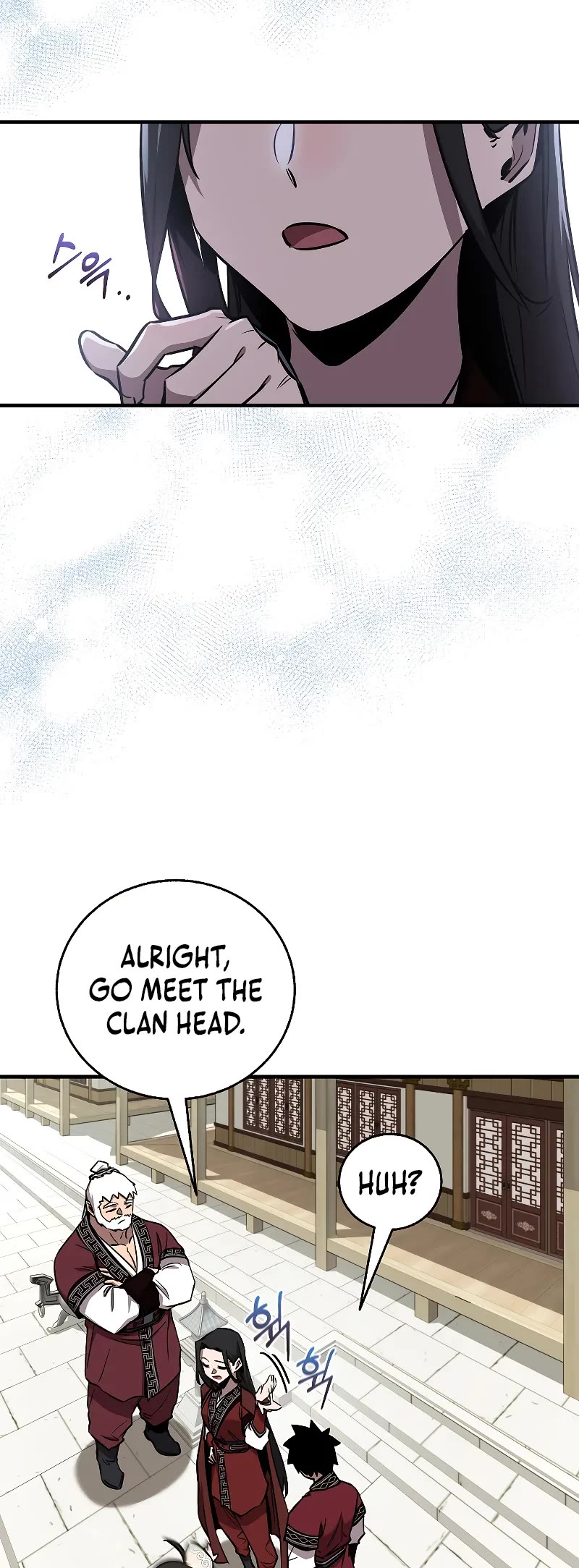 Childhood Friend of the Zenith Chapter 30 page 15 - Chapter 30