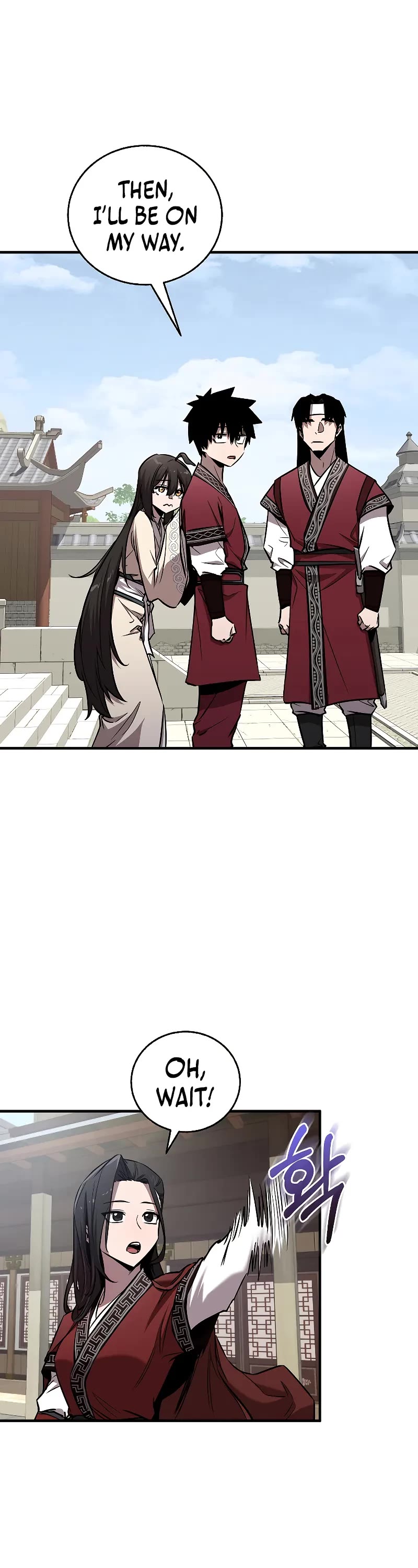 Childhood Friend of the Zenith Chapter 30 page 17 - Chapter 30