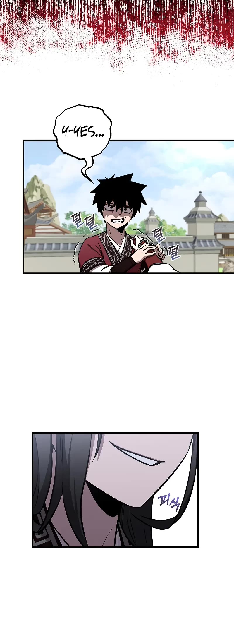 Childhood Friend of the Zenith Chapter 30 page 21 - Chapter 30