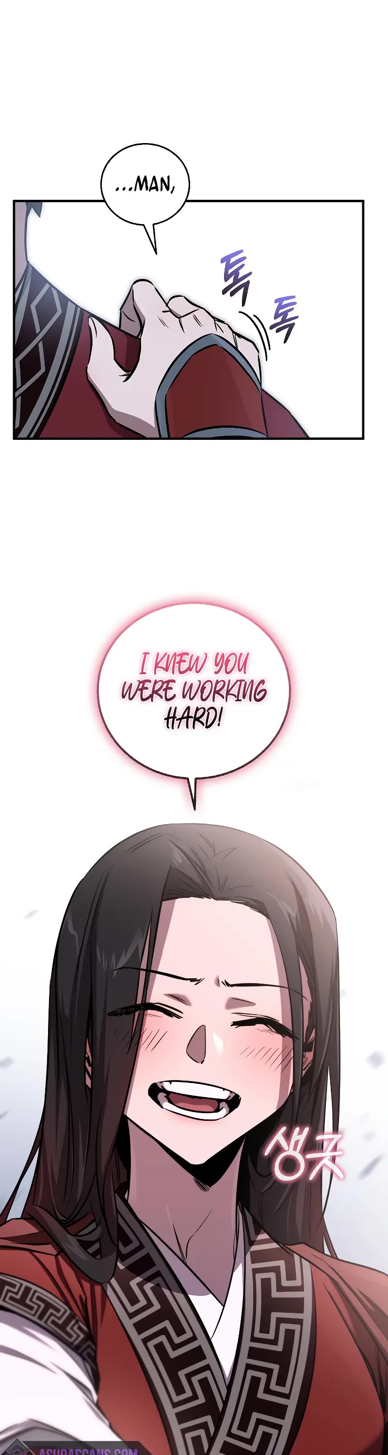 Childhood Friend of the Zenith Chapter 30 page 22 - Chapter 30