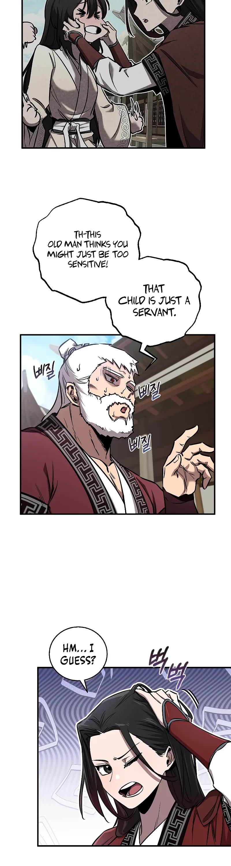 Childhood Friend of the Zenith Chapter 30 page 33 - Chapter 30