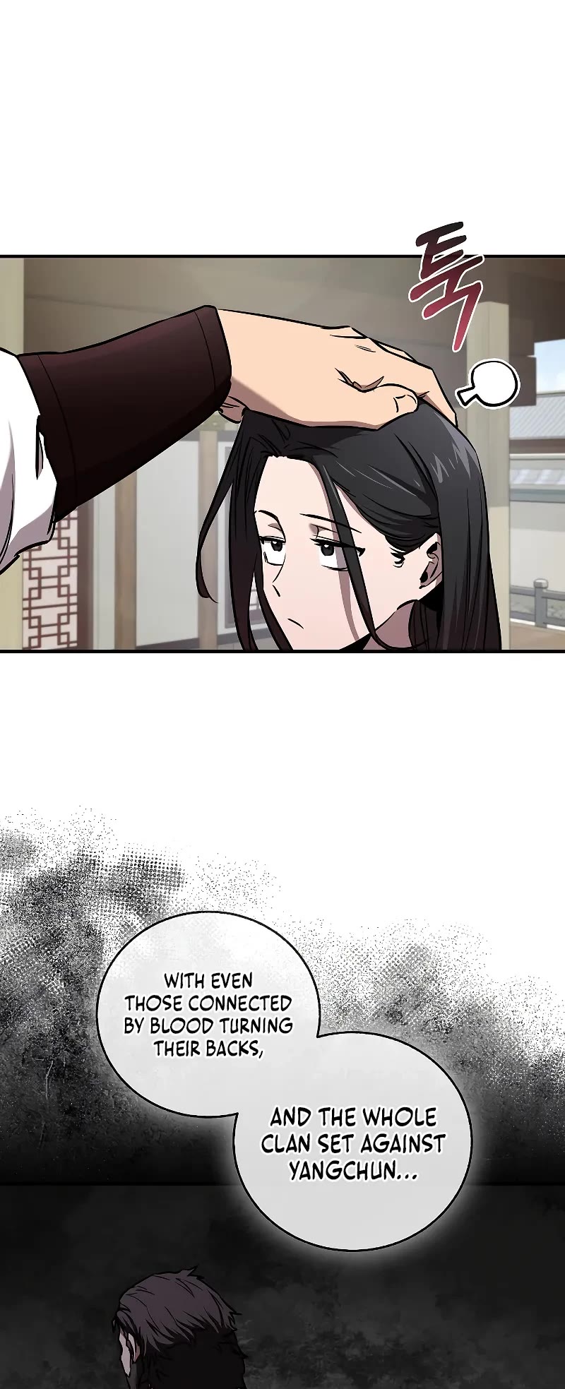 Childhood Friend of the Zenith Chapter 30 page 35 - Chapter 30