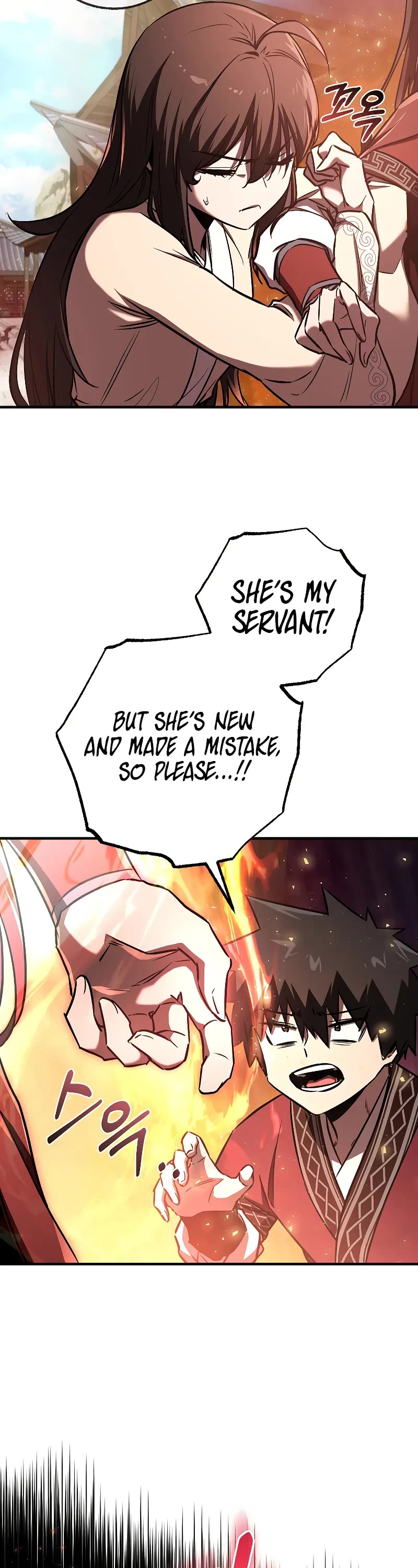Childhood Friend of the Zenith Chapter 30 page 4 - Chapter 30