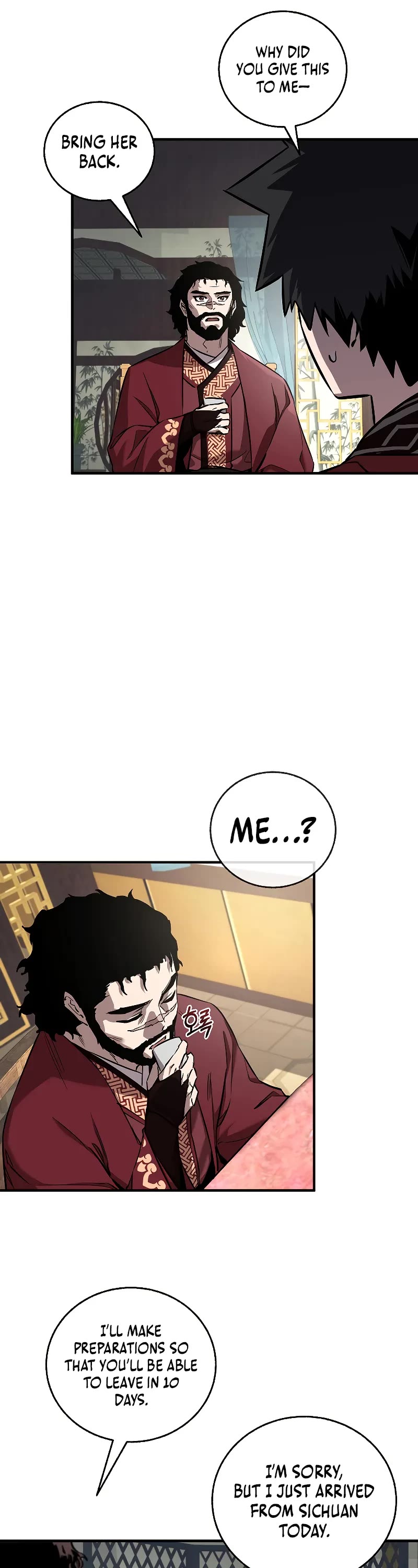 Childhood Friend of the Zenith Chapter 31 page 16 - Chapter 31