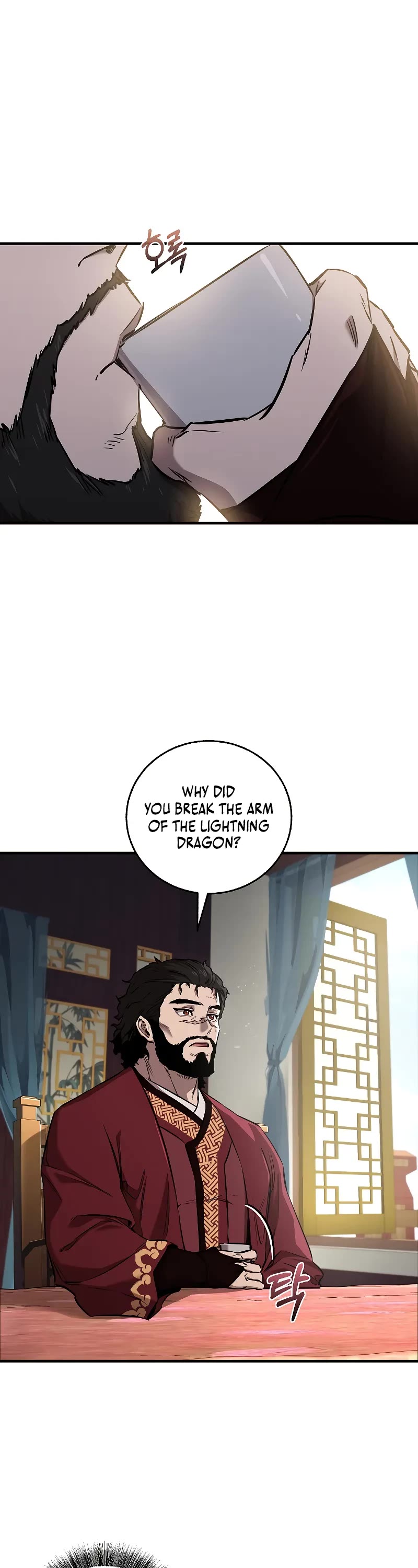 Childhood Friend of the Zenith Chapter 31 page 2 - Chapter 31