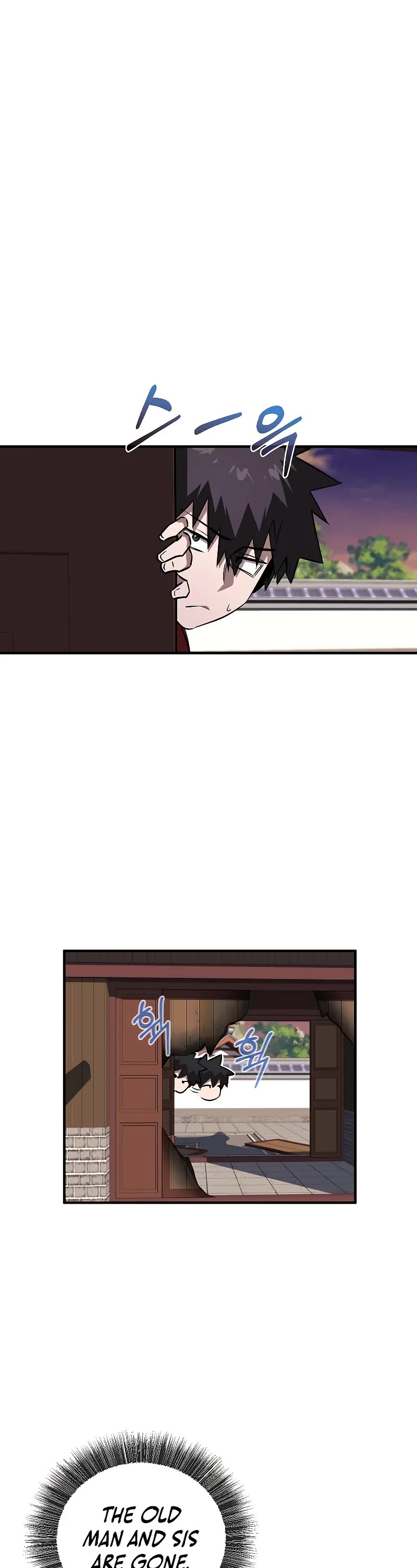 Childhood Friend of the Zenith Chapter 31 page 25 - Chapter 31