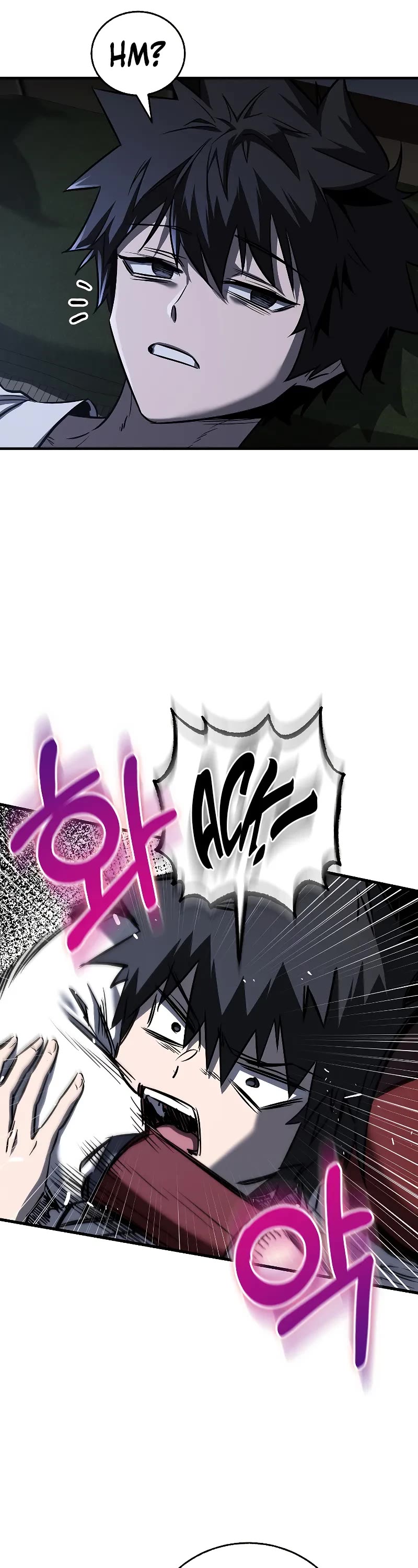 Childhood Friend of the Zenith Chapter 31 page 29 - Chapter 31