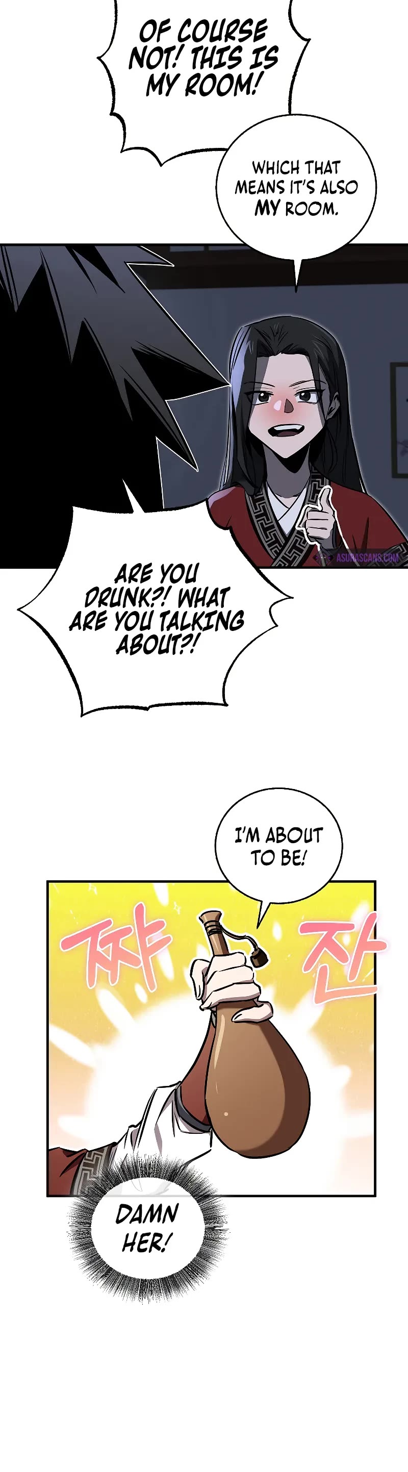 Childhood Friend of the Zenith Chapter 31 page 32 - Chapter 31