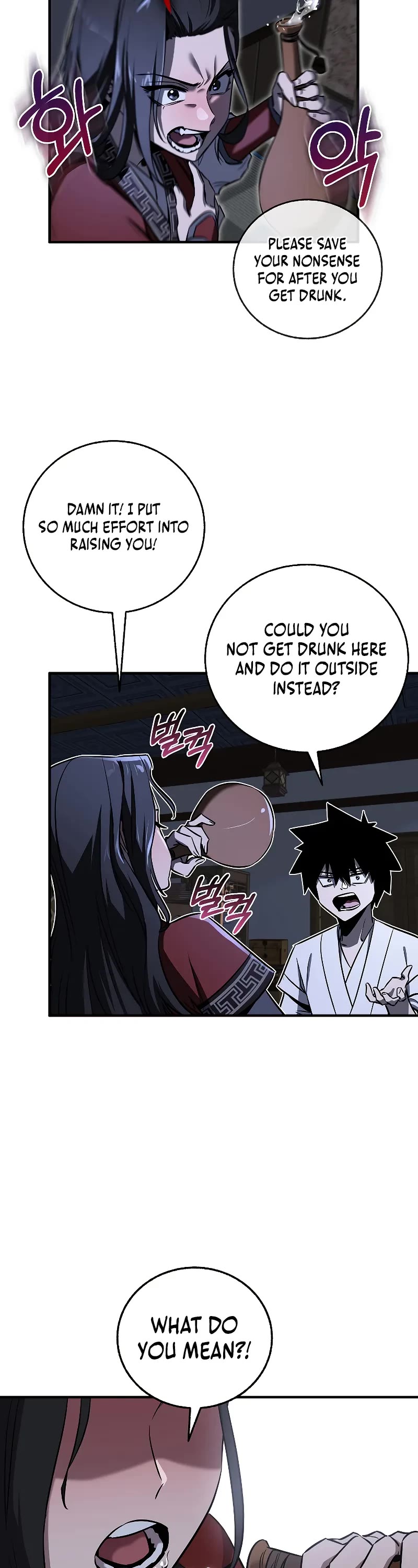 Childhood Friend of the Zenith Chapter 31 page 34 - Chapter 31