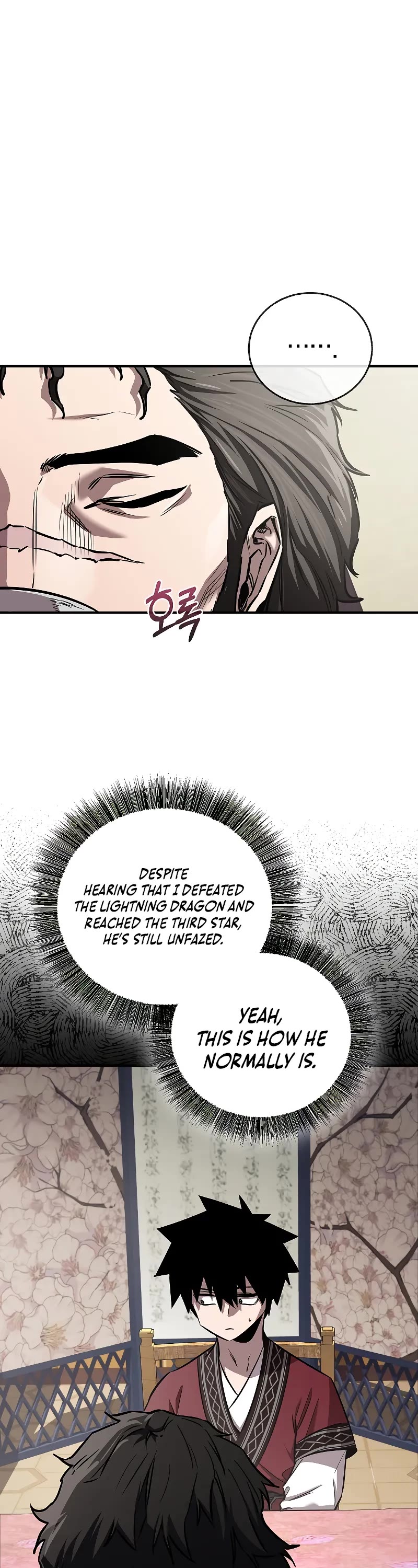Childhood Friend of the Zenith Chapter 31 page 7 - Chapter 31