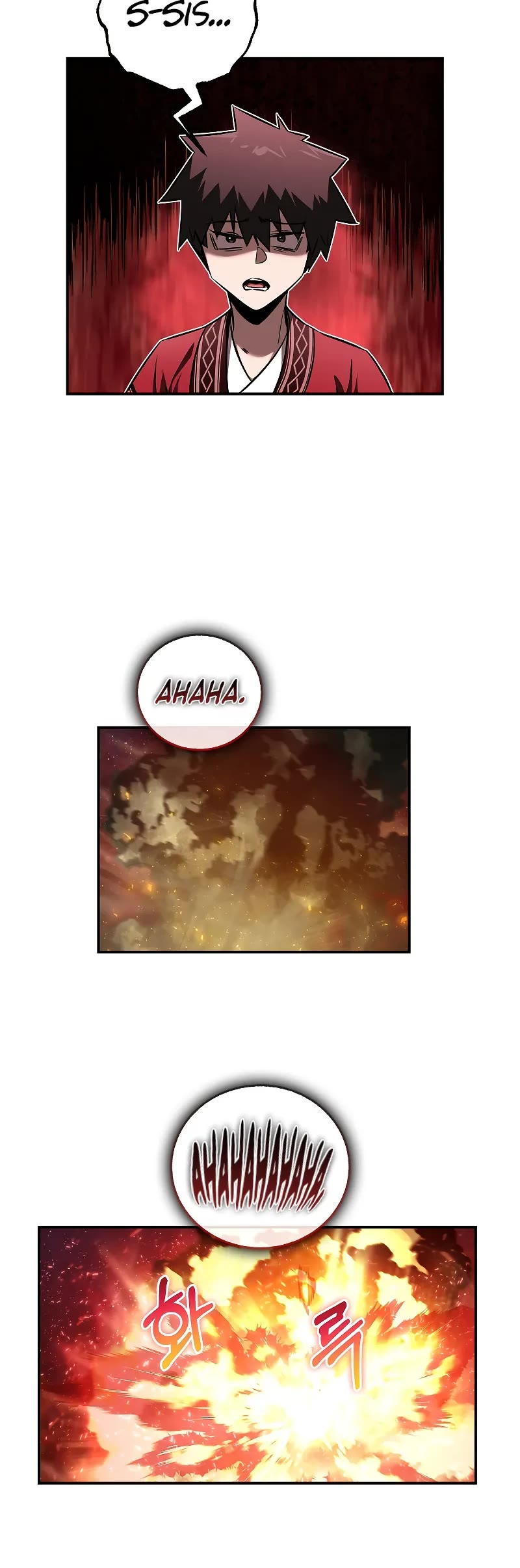 Childhood Friend of the Zenith Chapter 32 page 21 - Chapter 32