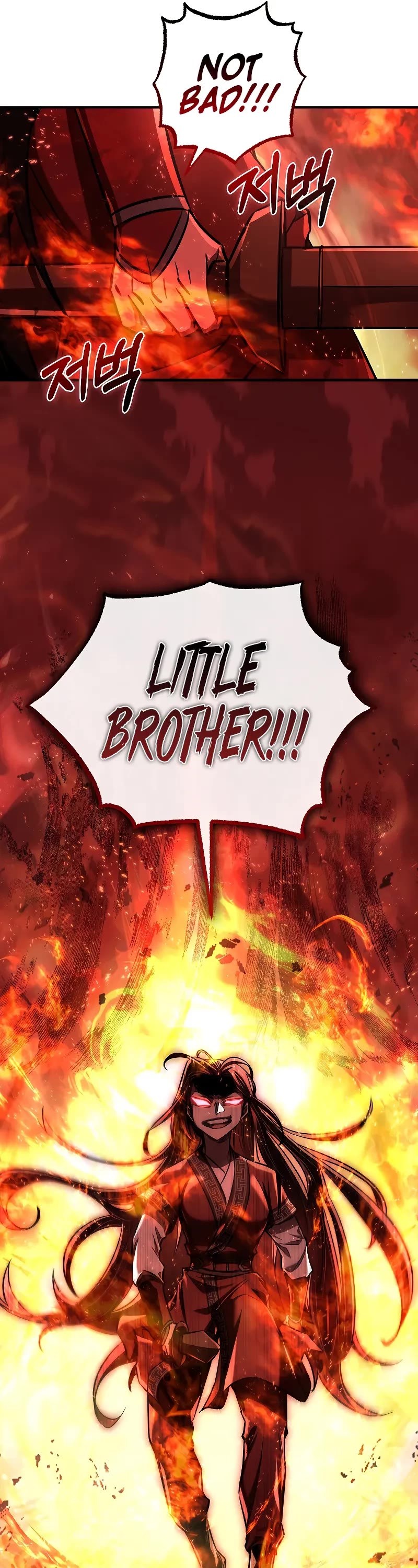 Childhood Friend of the Zenith Chapter 32 page 23 - Chapter 32