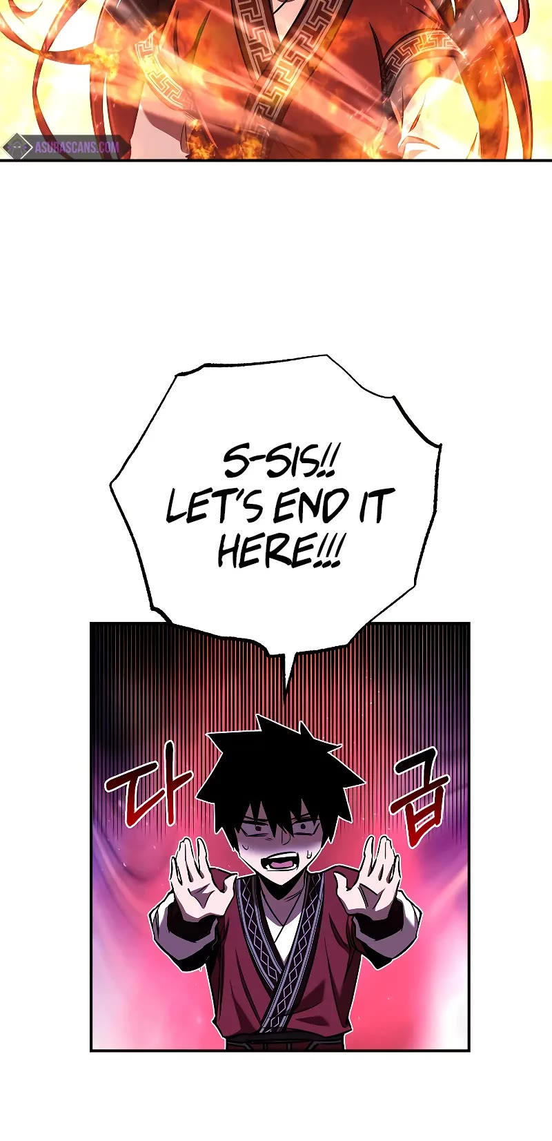 Childhood Friend of the Zenith Chapter 32 page 25 - Chapter 32