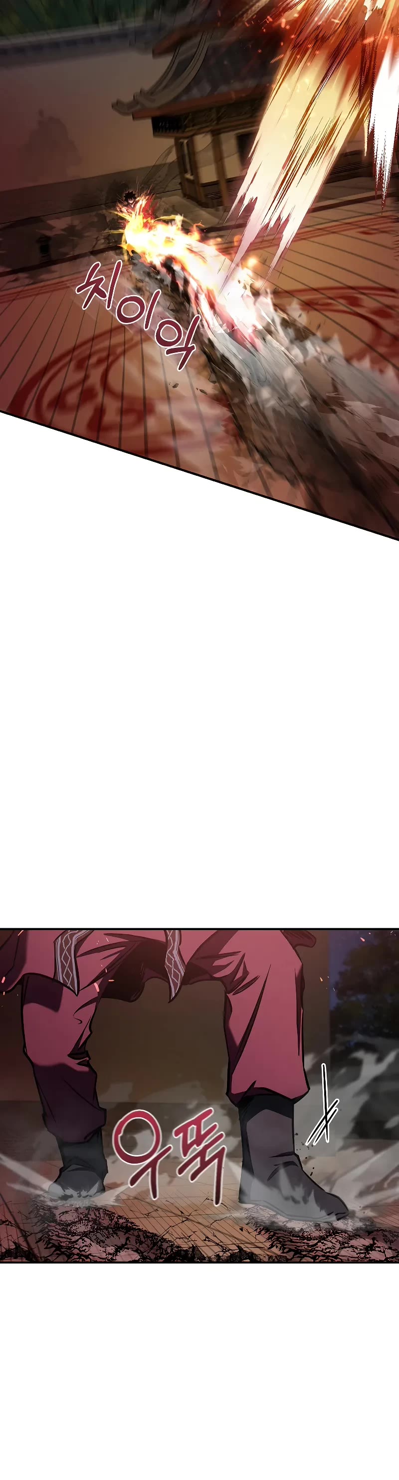 Childhood Friend of the Zenith Chapter 32 page 30 - Chapter 32