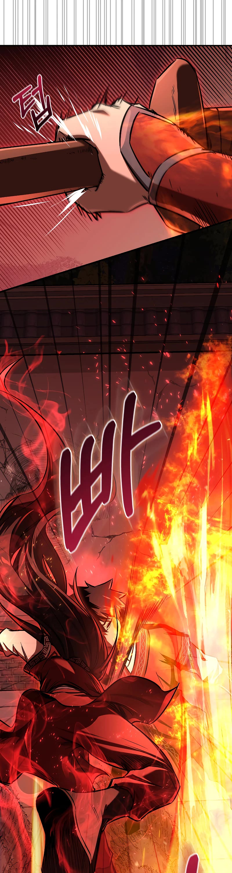 Childhood Friend of the Zenith Chapter 32 page 39 - Chapter 32