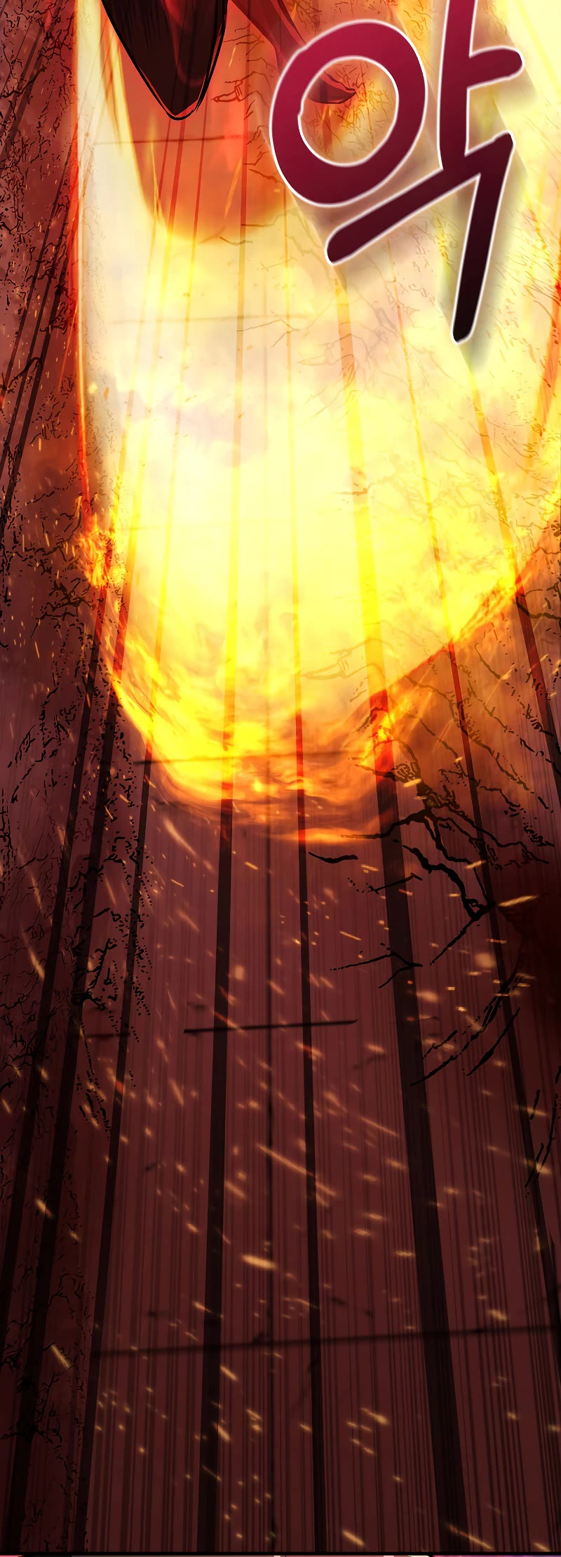 Childhood Friend of the Zenith Chapter 32 page 40 - Chapter 32