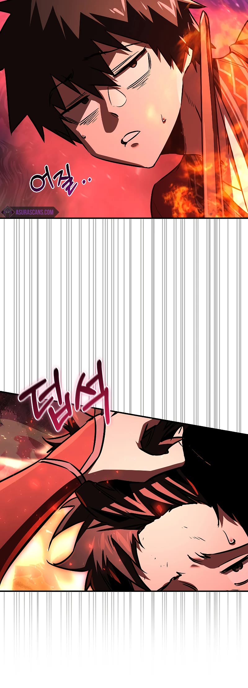 Childhood Friend of the Zenith Chapter 32 page 41 - Chapter 32