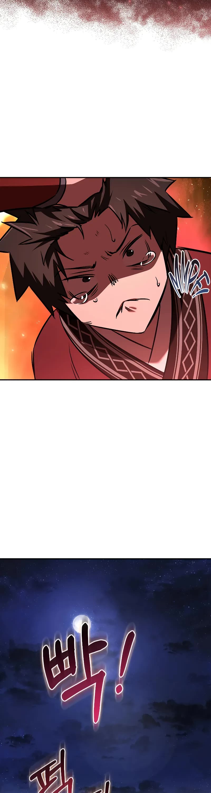 Childhood Friend of the Zenith Chapter 32 page 43 - Chapter 32