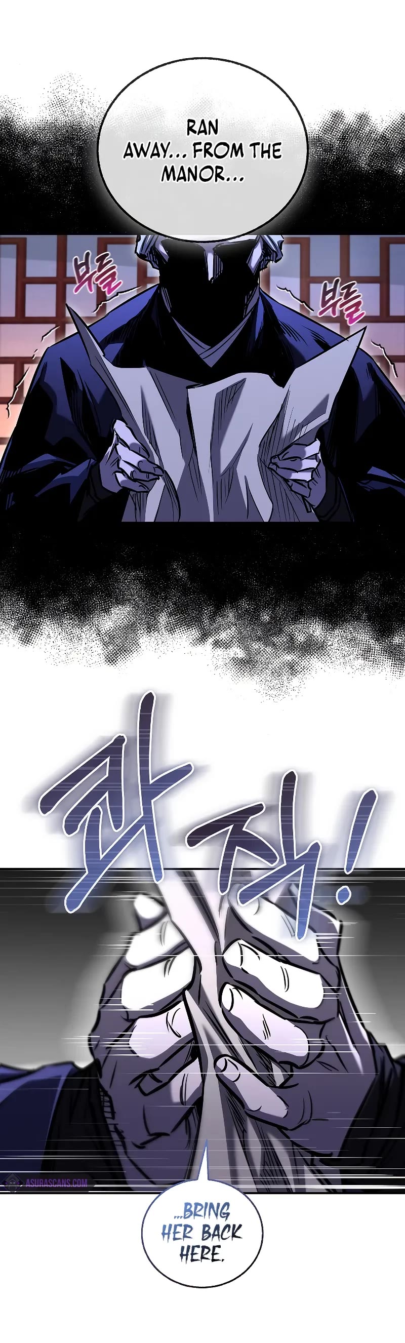 Childhood Friend of the Zenith Chapter 32 page 47 - Chapter 32