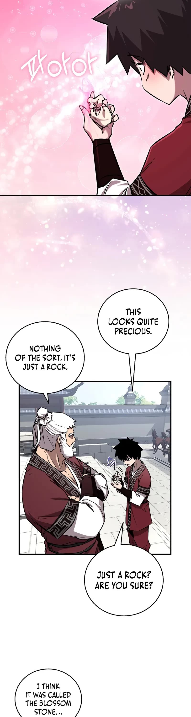 Childhood Friend of the Zenith Chapter 33 page 24 - Chapter 33