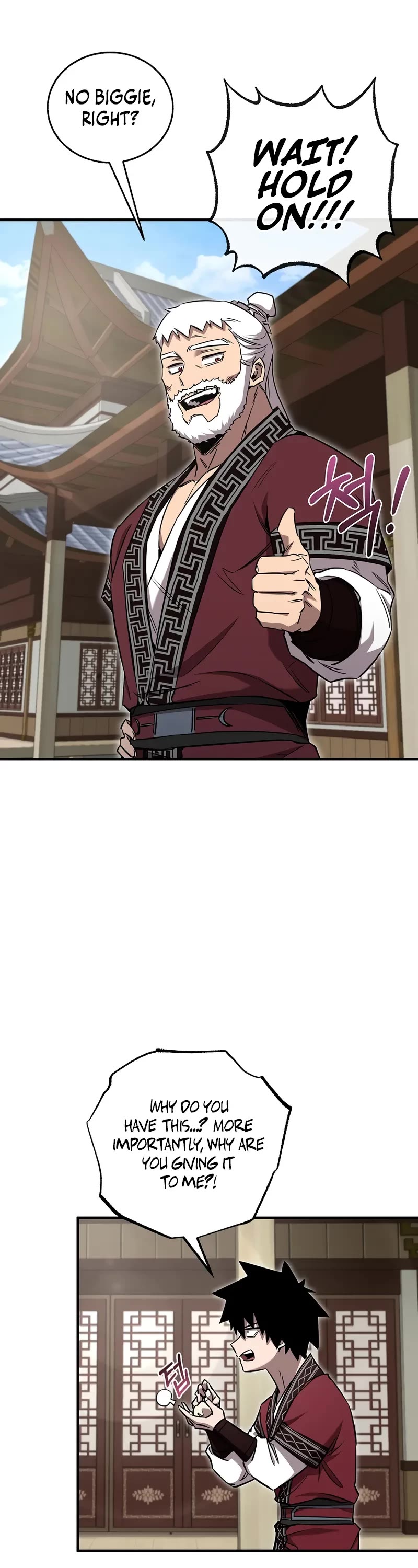 Childhood Friend of the Zenith Chapter 33 page 27 - Chapter 33