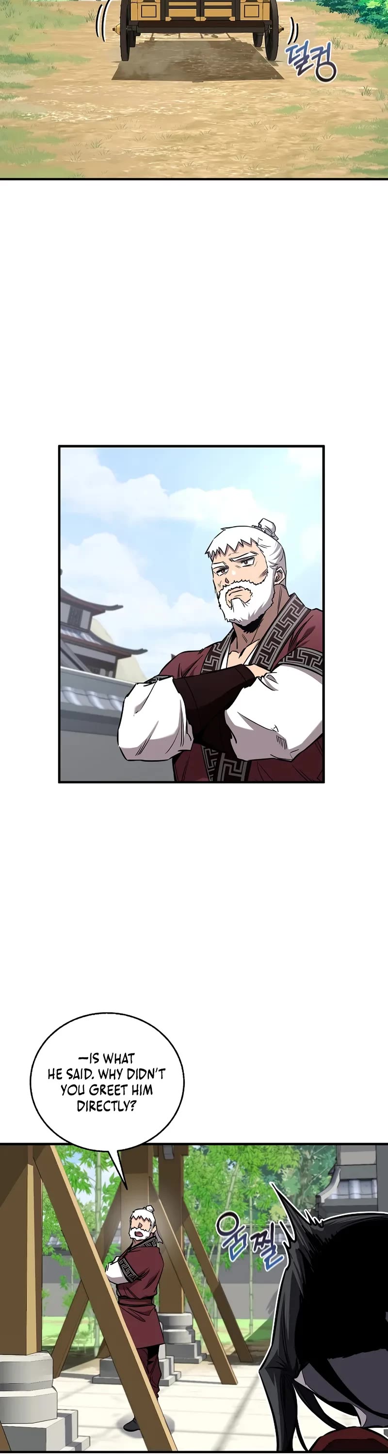 Childhood Friend of the Zenith Chapter 33 page 34 - Chapter 33