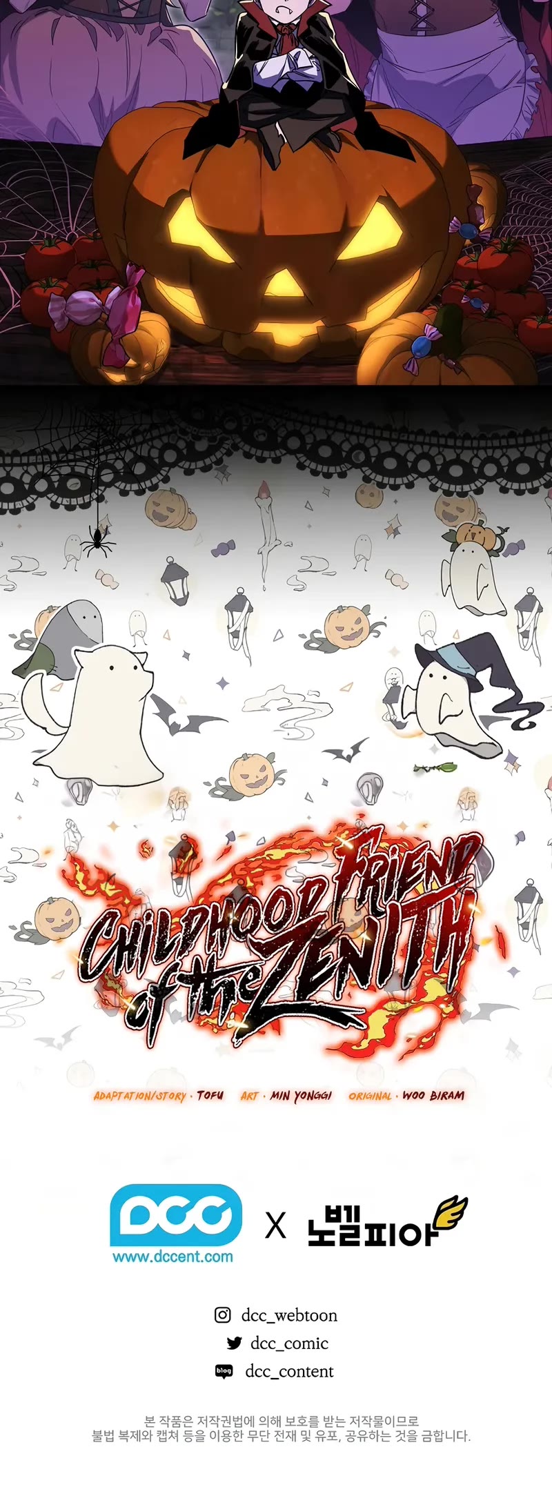 Childhood Friend of the Zenith Chapter 33 page 39 - Chapter 33