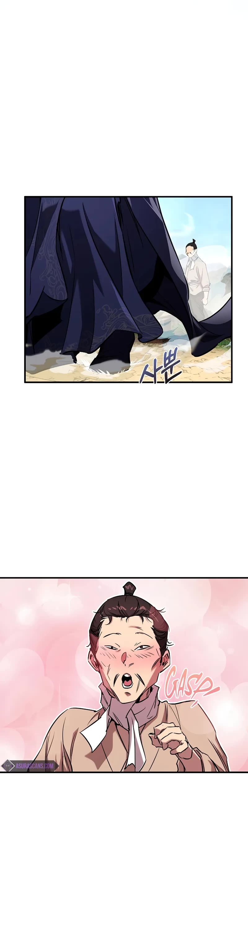Childhood Friend of the Zenith Chapter 33 page 6 - Chapter 33
