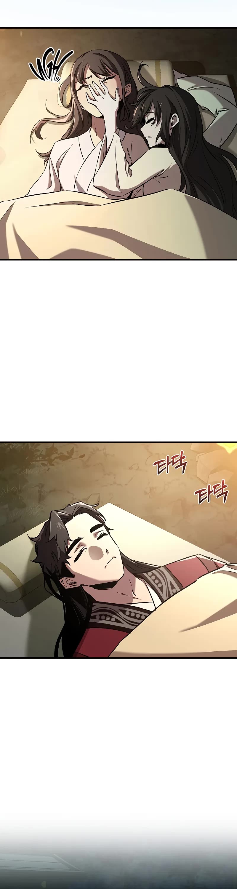 Childhood Friend of the Zenith Chapter 34 page 23 - Chapter 34