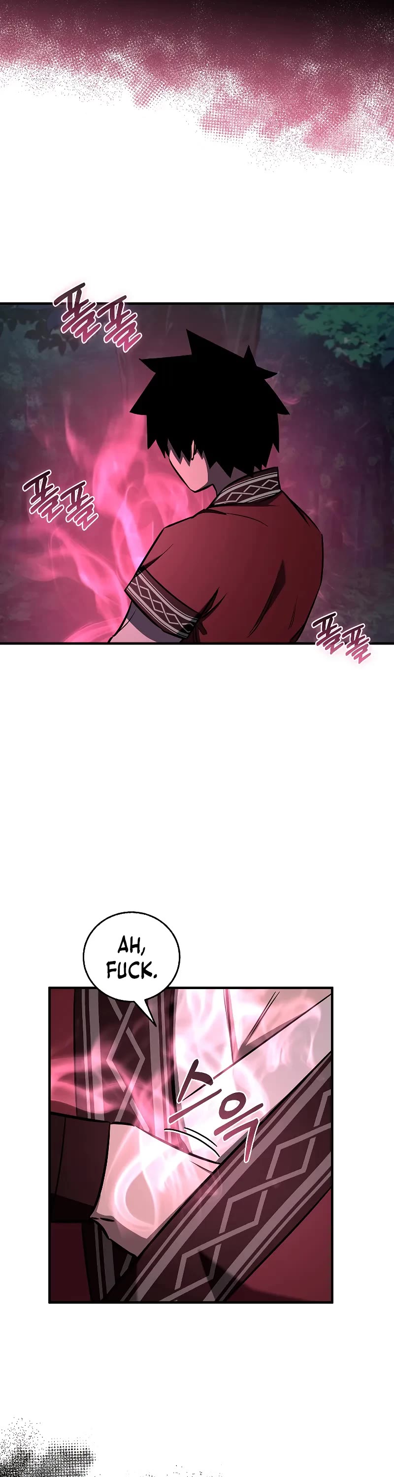 Childhood Friend of the Zenith Chapter 34 page 29 - Chapter 34