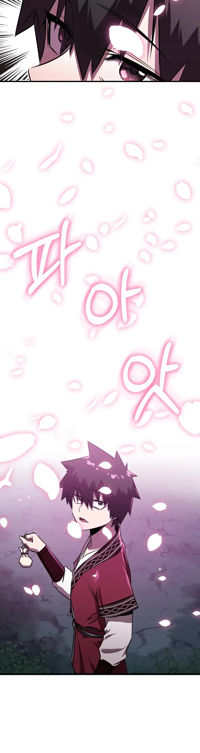 Childhood Friend of the Zenith Chapter 34 page 33 - Chapter 34