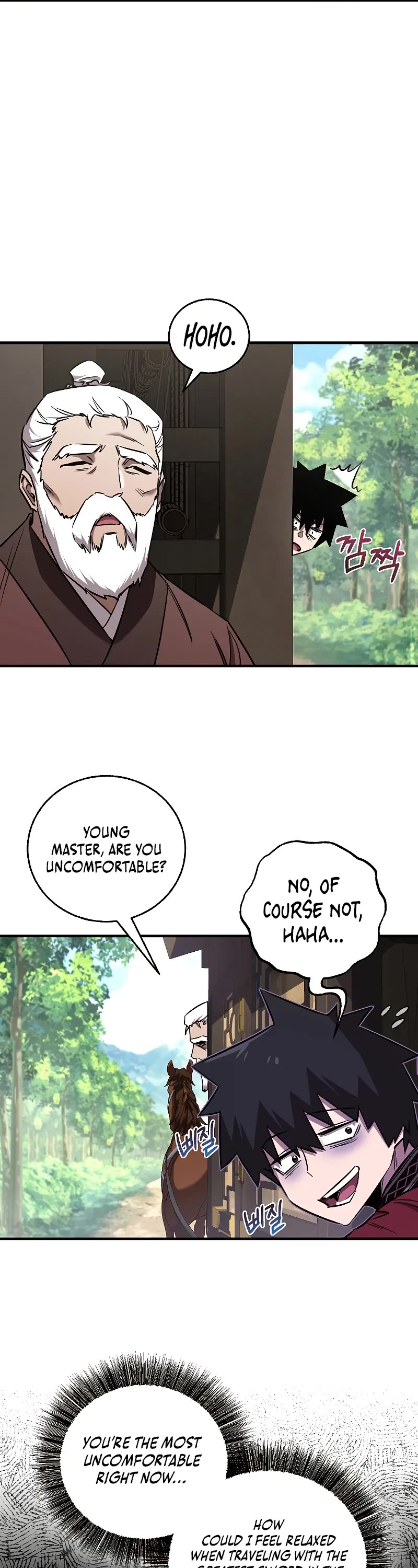 Childhood Friend of the Zenith Chapter 34 page 4 - Chapter 34