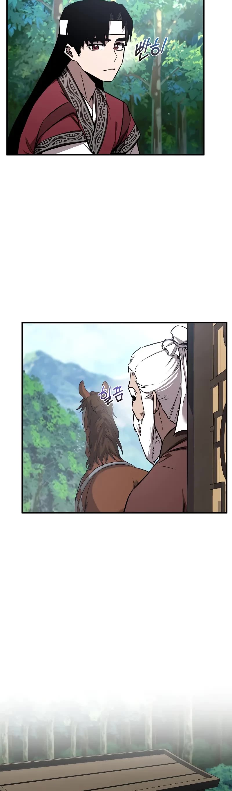 Childhood Friend of the Zenith Chapter 35 page 14 - Chapter 35