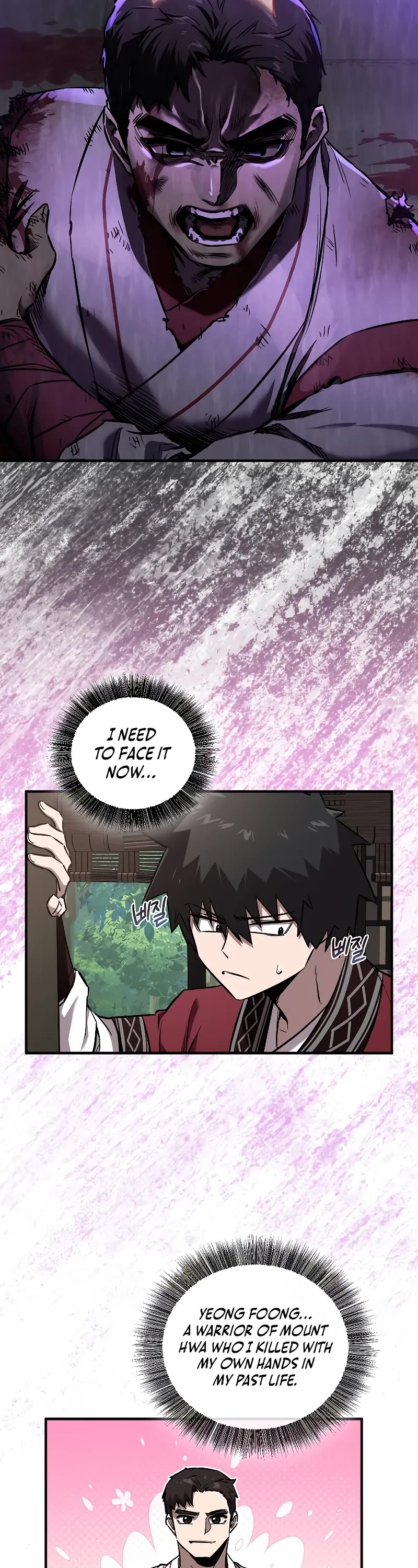 Childhood Friend of the Zenith Chapter 35 page 27 - Chapter 35